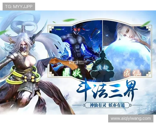 探索九游网页版入口登录的独特优势与游戏玩法