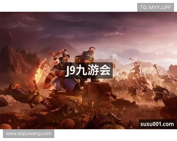 揭秘J9九游官网平台如何提升玩家游戏体验与互动