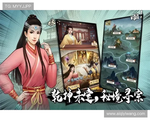 九游游戏网站用户体验优化方案，提升游戏社区互动与用户满意度