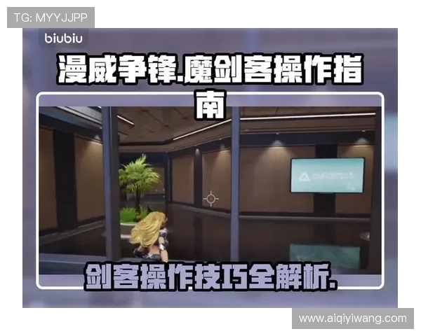 9游会官网下载官方正版资源，确保游戏体验流畅不卡顿的完整操作指南