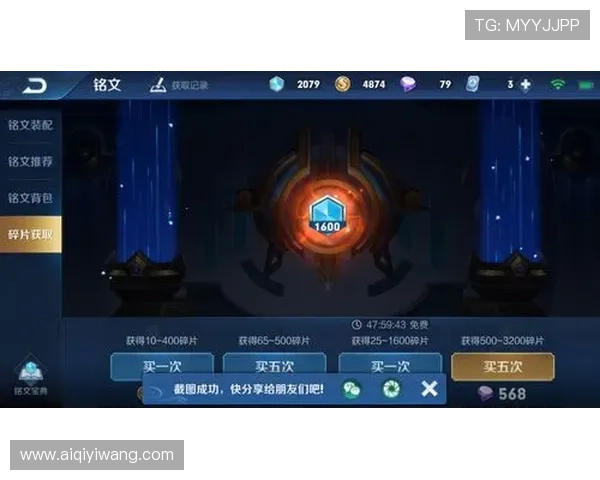 ag九游会j9官方网站常见问题解答帮助新手玩家快速解决登录与游戏中的疑难问题